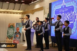 اجلاس سی و چهارم مدیران دانشگاه فرهنگیان 43