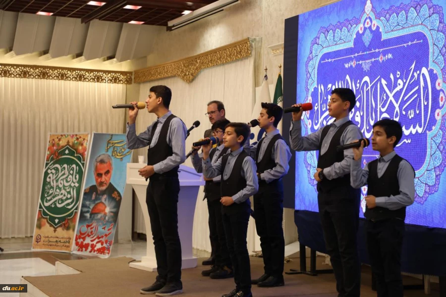 اجلاس سی و چهارم مدیران دانشگاه فرهنگیان 43