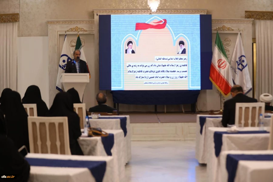 اجلاس سی و چهارم مدیران دانشگاه فرهنگیان 47