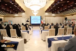 اجلاس سی و چهارم مدیران دانشگاه فرهنگیان 48