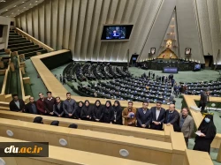 بازدید دانشجومعلمان از صحن علنی مجلس شورای اسلامی  3
