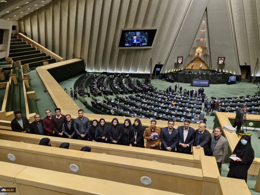 بازدید دانشجومعلمان از صحن علنی مجلس شورای اسلامی  3