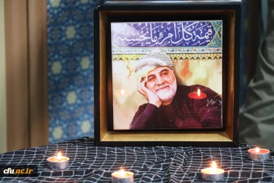 در دانشگاه فرهنگیان مازندران برگزار شد :

مراسم یادبود شهدای کرمان
