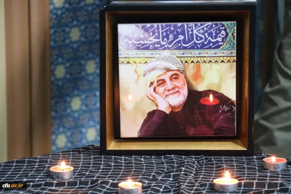 مراسم یادبود شهدای کرمان
 2