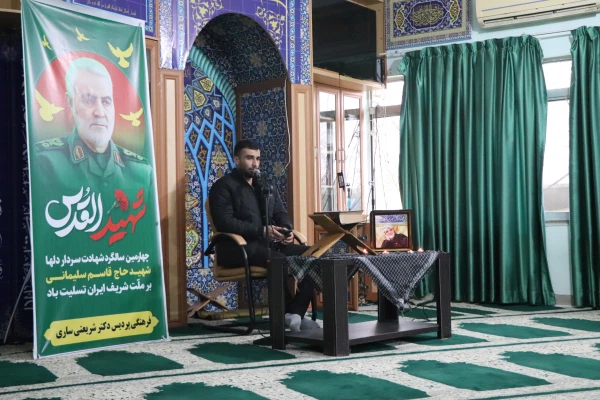 مراسم یادبود شهدای کرمان
 3