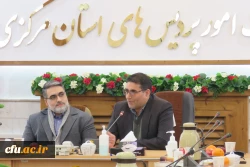 نشست تخصصی آشنایی با فرقه های نو ظهور
 2