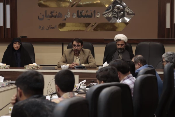 شهیده فائزه رحیمی؛ اسم رمز فعالیت های فرهنگی و تربیتی در پردیس های دانشگاه فرهنگیان یزد
 5