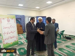 برگزاری آیین تکریم و معارفه مسئول بسیج اساتید دانشگاه فرهنگیان استان چهارمحال و بختیاری
 3
