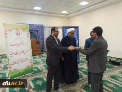 برگزاری آیین تکریم و معارفه مسئول بسیج اساتید دانشگاه فرهنگیان استان چهارمحال و بختیاری
 4