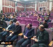 برگزاری اولین همایش ملی تربیت در مکتب شهید حاج قاسم سلیمانی 2