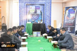 برگزاری مراسم گرامیداشت شهدای حادثه تروریستی گلزار شهدای کرمان و دانشجومعلم 