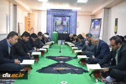 برگزاری مراسم گرامیداشت شهدای حادثه تروریستی گلزار شهدای کرمان و دانشجومعلم 