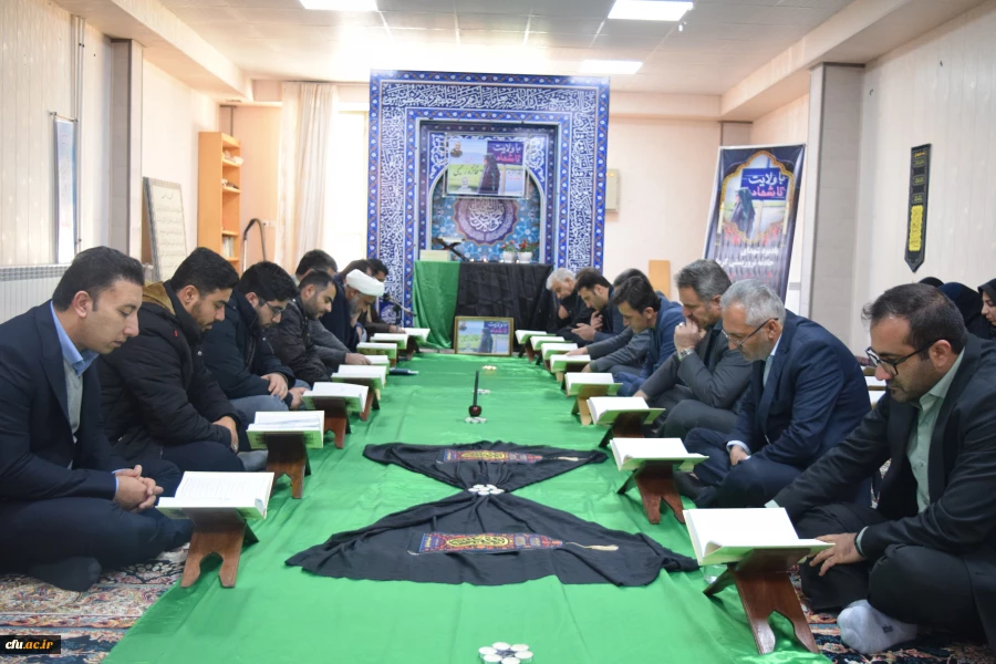 برگزاری مراسم گرامیداشت شهدای حادثه تروریستی گلزار شهدای کرمان و دانشجومعلم "شهیده فائزه رحیمی" 5