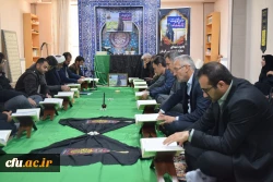 برگزاری مراسم گرامیداشت شهدای حادثه تروریستی گلزار شهدای کرمان و دانشجومعلم 