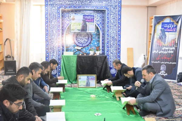 برگزاری مراسم گرامیداشت شهدای حادثه تروریستی گلزار شهدای کرمان و دانشجومعلم "شهیده فائزه رحیمی"
 3