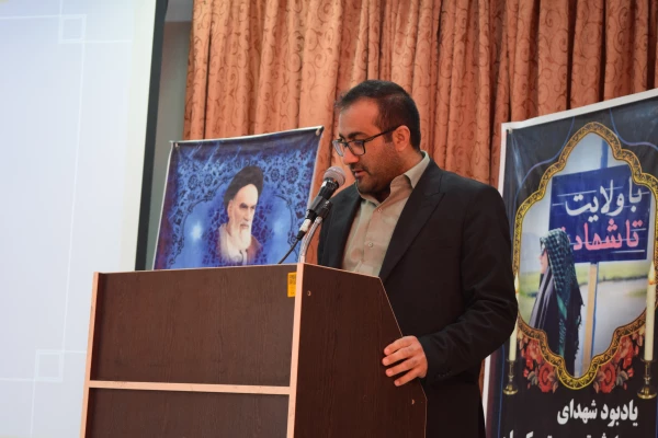 برگزاری مراسم گرامیداشت شهدای حادثه تروریستی گلزار شهدای کرمان و دانشجومعلم "شهیده فائزه رحیمی"
 5