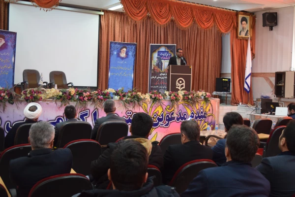 برگزاری مراسم گرامیداشت شهدای حادثه تروریستی گلزار شهدای کرمان و دانشجومعلم "شهیده فائزه رحیمی"
 6