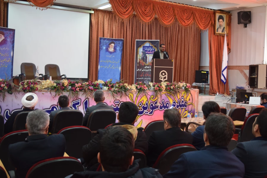 برگزاری مراسم گرامیداشت شهدای حادثه تروریستی گلزار شهدای کرمان و دانشجومعلم "شهیده فائزه رحیمی"
 6