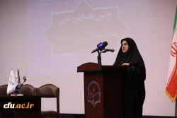 ا ولین همایش ملی تربیت در مکتب شهید حاج قاسم سلیمانی- پردیس نسیبه 6