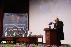 ا ولین همایش ملی تربیت در مکتب شهید حاج قاسم سلیمانی- پردیس نسیبه 17