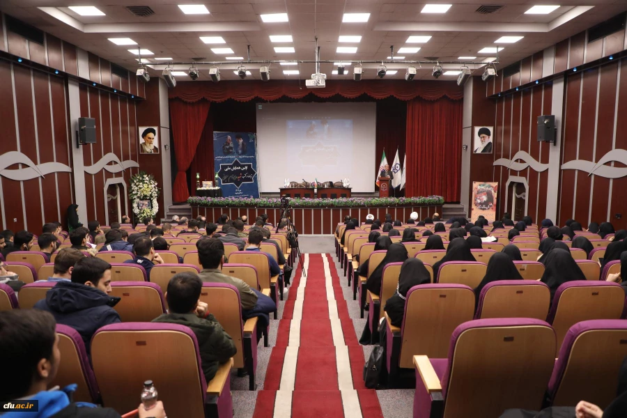 ا ولین همایش ملی تربیت در مکتب شهید حاج قاسم سلیمانی- پردیس نسیبه 12