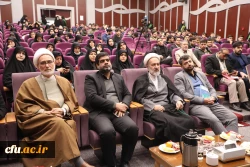 ا ولین همایش ملی تربیت در مکتب شهید حاج قاسم سلیمانی- پردیس نسیبه 13