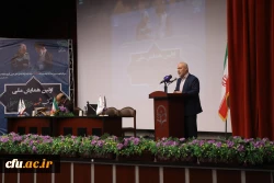 ا ولین همایش ملی تربیت در مکتب شهید حاج قاسم سلیمانی- پردیس نسیبه 23