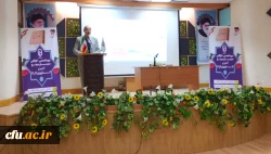 برگزاری دوره توانمند سازی مدرسان مرجع کارورزی کشوری در مرکز آموزشی- رفاهی امام (ع) بابلسر
 2