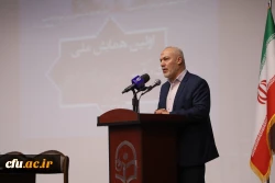 مکتب شهید سلیمانی، مبتنی بر احیا نقش امت اسلامی 2