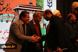 آیین اختتامیه جشنواره سرود و هنرهای نمایشی دانشجومعلمان 2