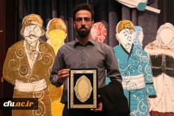 آیین اختتامیه جشنواره سرود و هنرهای نمایشی دانشجومعلمان 4