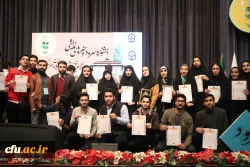 آیین اختتامیه جشنواره سرود و هنرهای نمایشی دانشجومعلمان 7