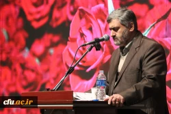 آیین اختتامیه جشنواره سرود و هنرهای نمایشی دانشجومعلمان 12