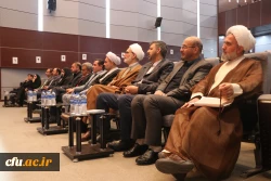 آیین اختتامیه جشنواره سرود و هنرهای نمایشی دانشجومعلمان 17