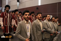 آیین اختتامیه جشنواره سرود و هنرهای نمایشی دانشجومعلمان 24