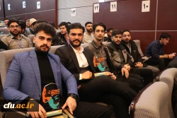 آیین اختتامیه جشنواره سرود و هنرهای نمایشی دانشجومعلمان 27