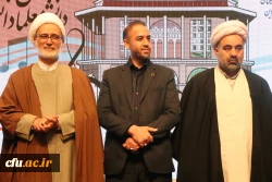 آیین اختتامیه جشنواره سرود و هنرهای نمایشی دانشجومعلمان 33