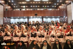 آیین اختتامیه جشنواره سرود و هنرهای نمایشی دانشجومعلمان 34