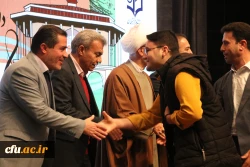 آیین اختتامیه جشنواره سرود و هنرهای نمایشی دانشجومعلمان 35