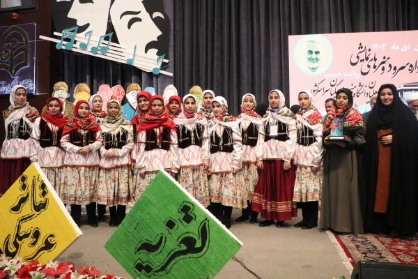 آیین اختتامیه جشنواره سرود و هنرهای نمایشی دانشجومعلمان 37