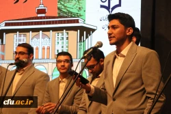 آیین اختتامیه جشنواره سرود و هنرهای نمایشی دانشجومعلمان 45