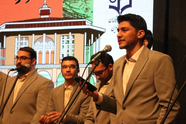 آیین اختتامیه جشنواره سرود و هنرهای نمایشی دانشجومعلمان 45