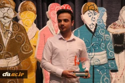 آیین اختتامیه جشنواره سرود و هنرهای نمایشی دانشجومعلمان 48