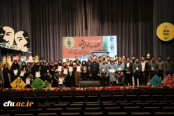 لرستان بر بام جشنواره سرود و هنر های نمایشی دانشگاه فرهنگیان کشور   2