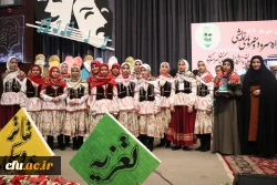 آیین اختتامیه جشنواره سرود و هنرهای نمایشی دانشجومعلمان برگزار شد 2