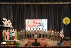 آیین اختتامیه جشنواره سرود و هنرهای نمایشی دانشجومعلمان برگزار شد 8