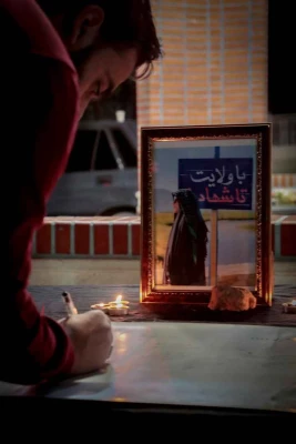 مراسم گرامیداشت شهیده دانشجومعلم فائزه رحیمی و ۲۳ شهید دانش آموز اقدام تروریستی کرمان
 4