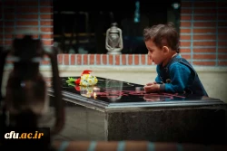 مراسم گرامیداشت شهیده دانشجومعلم فائزه رحیمی و ۲۳ شهید دانش آموز اقدام تروریستی کرمان
 11