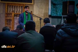 مراسم گرامیداشت شهیده دانشجومعلم فائزه رحیمی و ۲۳ شهید دانش آموز اقدام تروریستی کرمان
 15