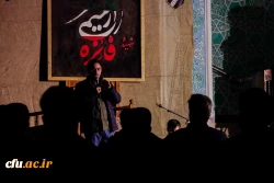 مراسم گرامیداشت شهیده دانشجومعلم فائزه رحیمی و ۲۳ شهید دانش آموز اقدام تروریستی کرمان
 17